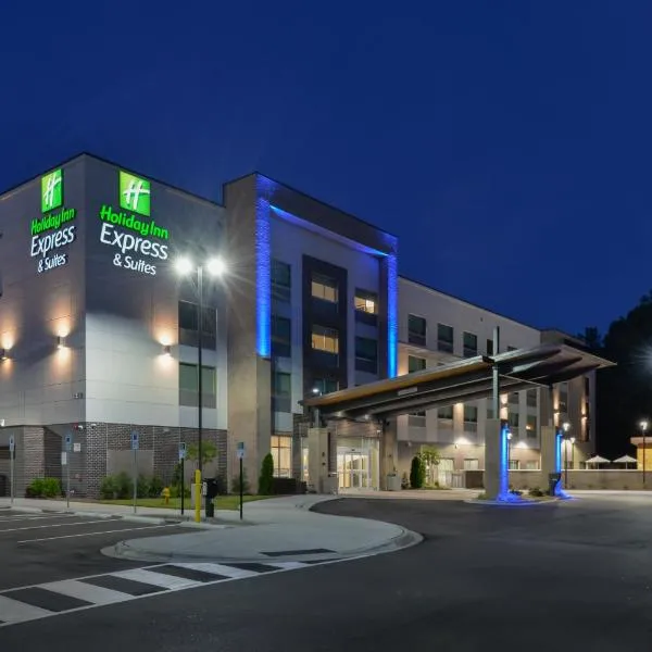 Holiday Inn Express & Suites Charlotte - Ballantyne by IHG，位于夏洛特的酒店