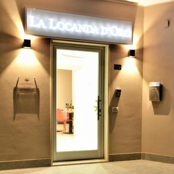 La Locanda d'Oro，位于Serdiana的酒店