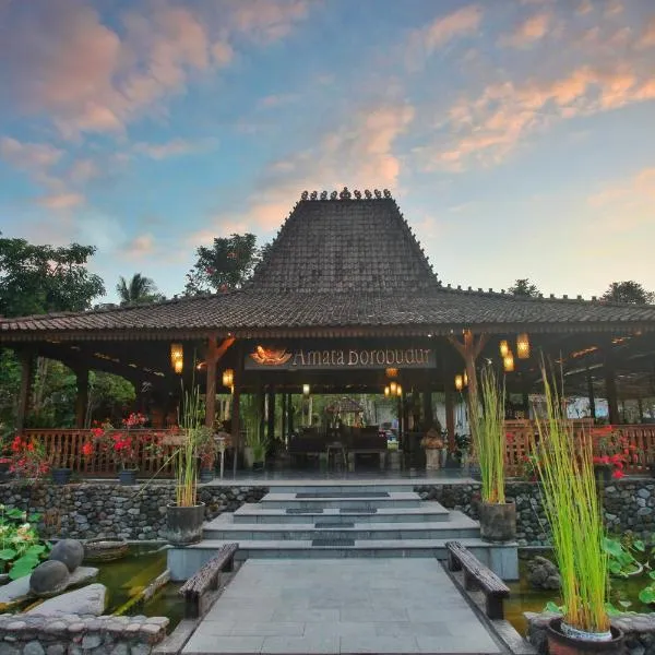 Amata Borobudur Resort，位于婆罗浮屠的酒店