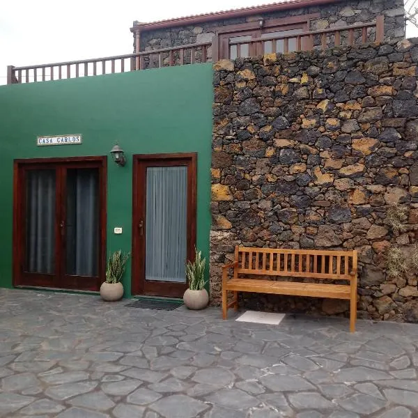 Casa Rural Casa Carlos，位于Tajace de Abajo的酒店