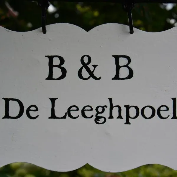 B&B De Leeghpoel，位于莱尔丹的酒店