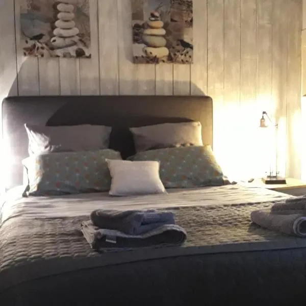 LA MESONNETTA，位于Soulignonne的酒店