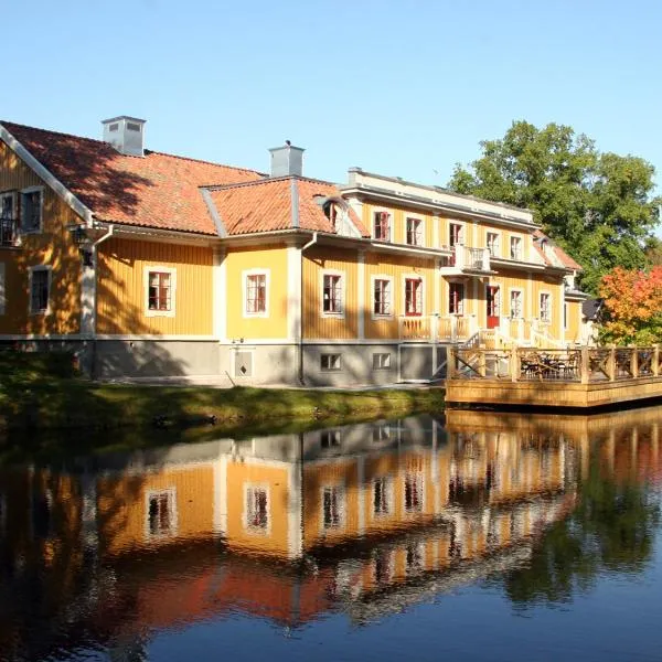杜夫维霍勒姆斯乡村酒店，位于Sköldinge的酒店