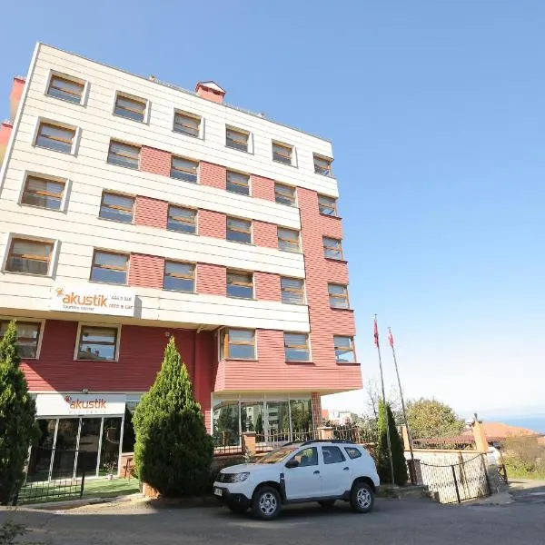 Akustik Residence，位于Bostancı的酒店