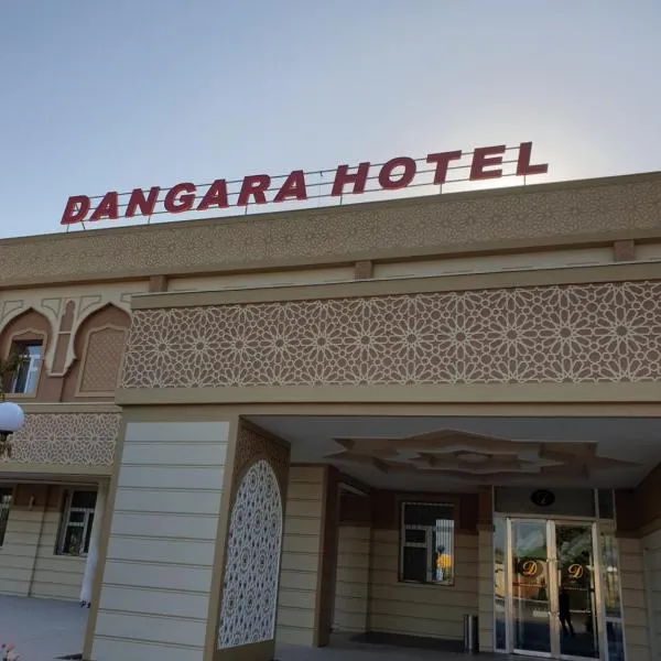 丹加拉酒店，位于Pastkikuruk的酒店