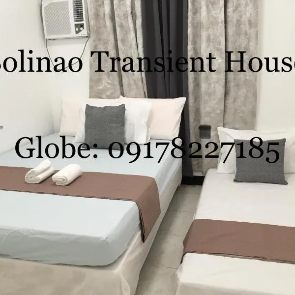 Bolinao Transient House A，位于Bolinao的酒店