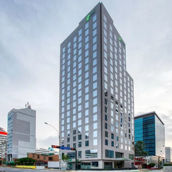 Holiday Inn Express - Lima San Isidro, an IHG Hotel，位于利马的酒店