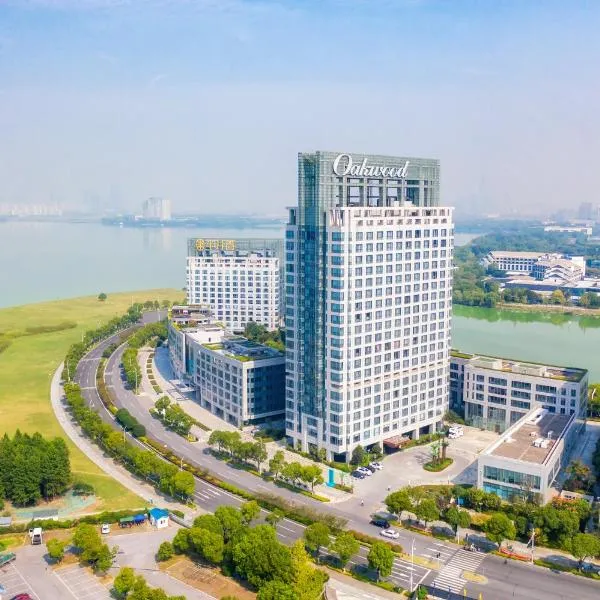 苏州奥克伍德国际酒店公寓，位于苏州的酒店