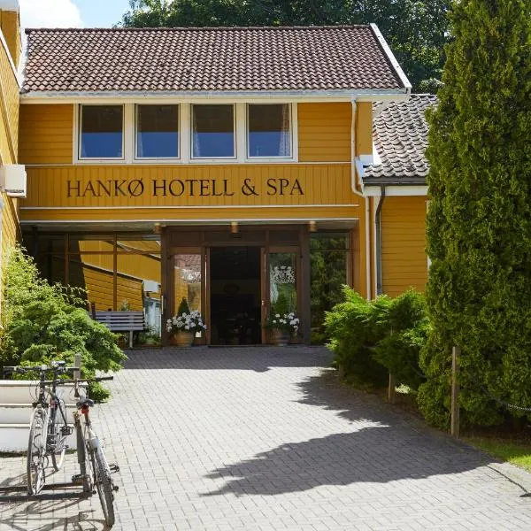 Hankø Hotell & Spa，位于格拉冷的酒店