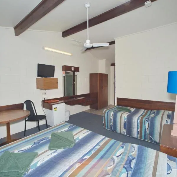 Peppercorn motor inn，位于Narromine的酒店