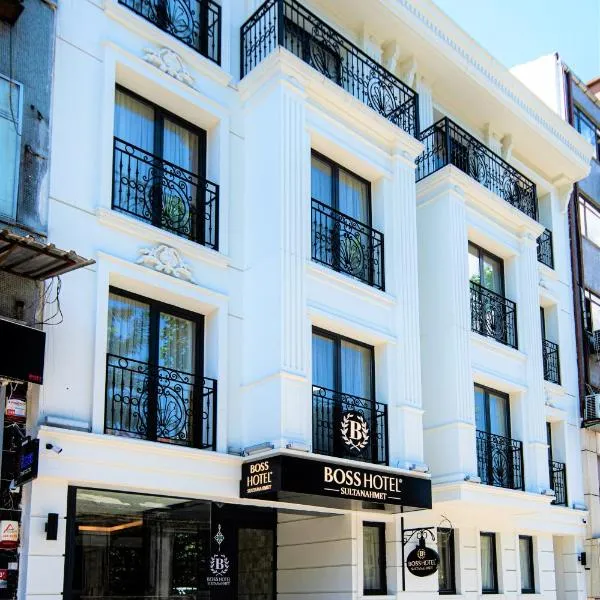 苏他那梅波斯酒店，位于伊斯坦布尔的酒店