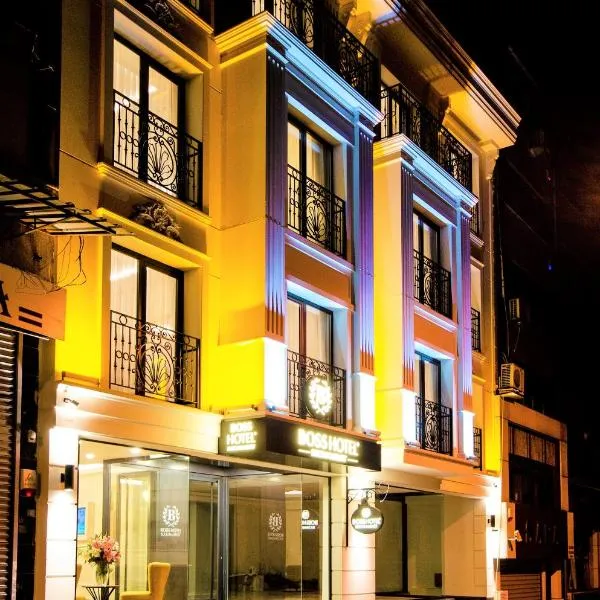 苏他那梅波斯酒店，位于伊斯坦布尔的酒店