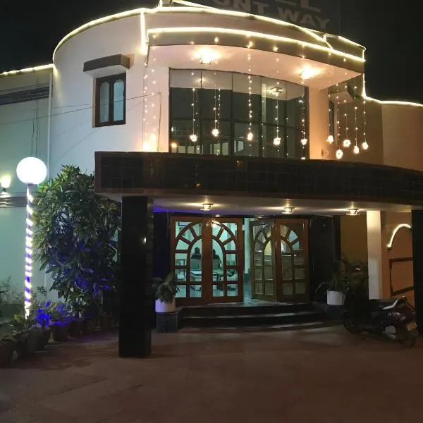 Hotel Mount Way，位于Chandrāvati的酒店