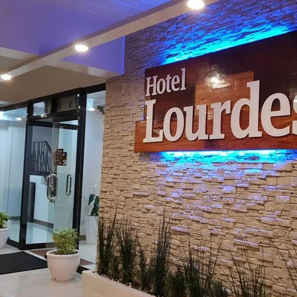 Hotel Lourdes，位于San Nicolas的酒店