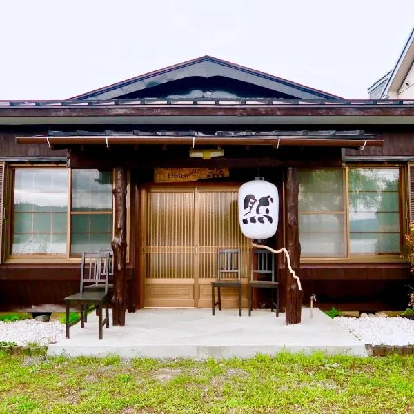 Guest House Zen，位于山中湖村的酒店