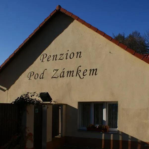 Penzion Pod Zámkem，位于普鲁洪尼斯的酒店