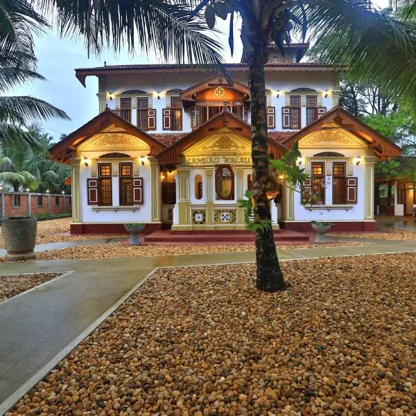 Sandali Walauwa，位于Nakandalagoda的酒店