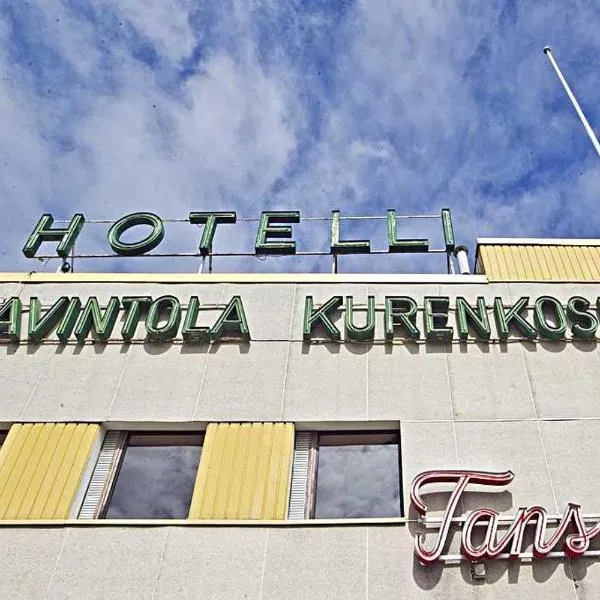 hotelli ravintola kurenkoski，位于Puomila的酒店