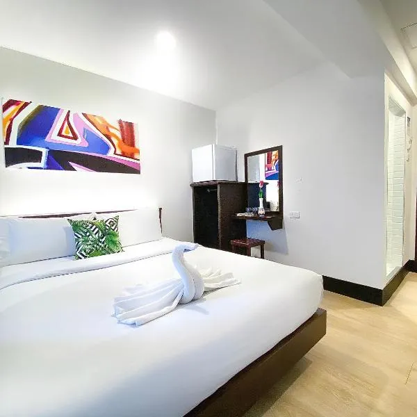 新星旅馆，位于芭堤雅市中心的酒店