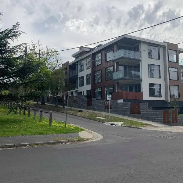 Centrepoint Units Heidelberg，位于墨尔本的酒店