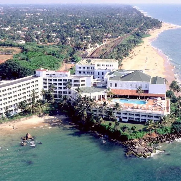 Mount Lavinia Hotel，位于拉维尼亚山的酒店