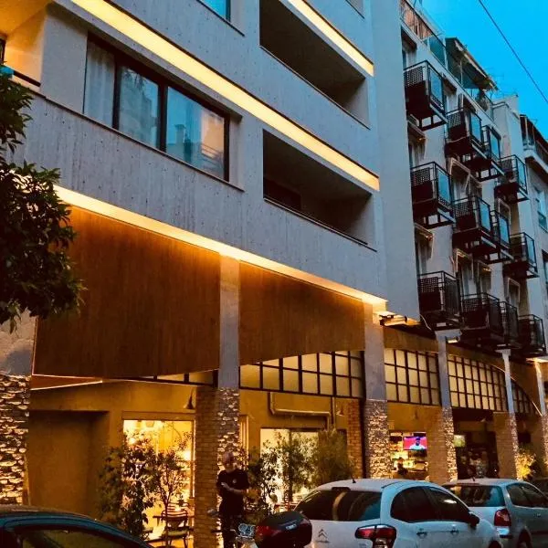 雅典一室公寓，位于雅典的酒店