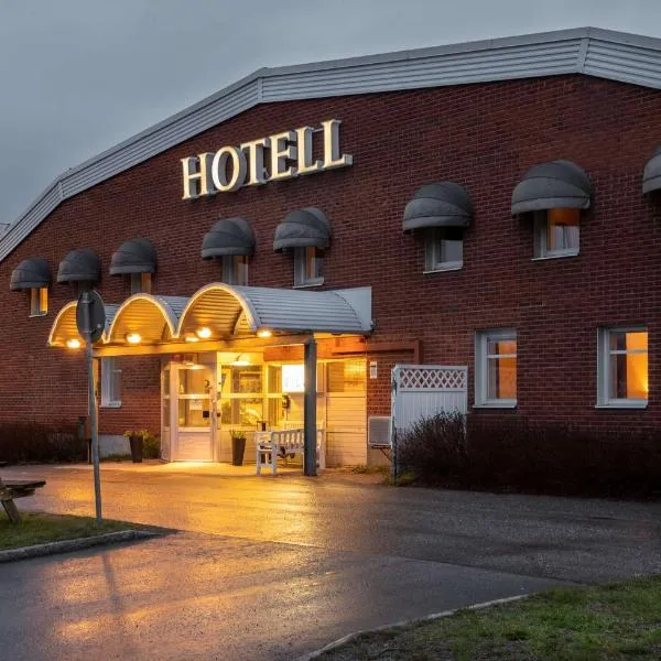 Hotell Vilja，位于Holmsund的酒店