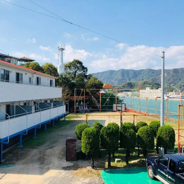 海边灯塔旅舍，位于尾道市的酒店