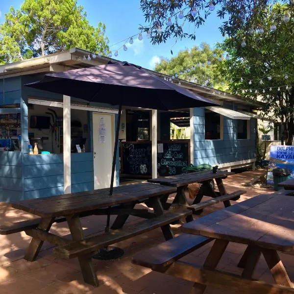 Pippies Beachhouse Backpackers，位于彩虹海滩的酒店