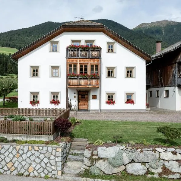 Loefflerhof，位于蒙圭尔福的酒店