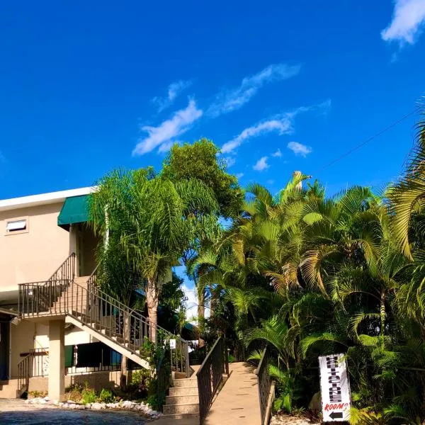 Tio Pepe’s Guest House，位于Coamo的酒店