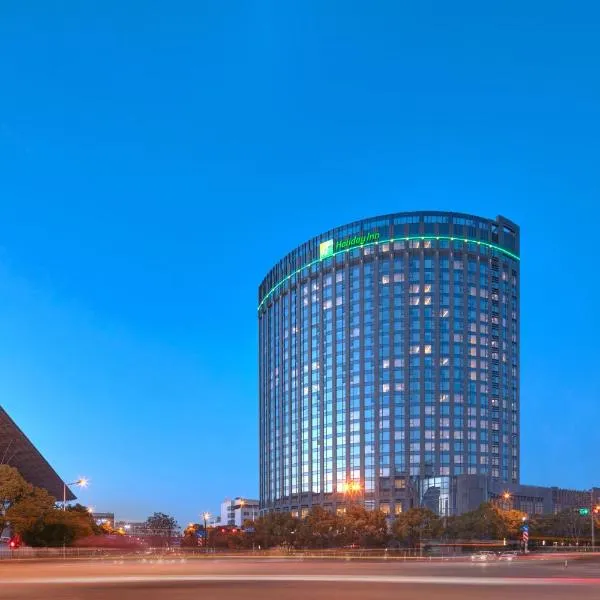杭州拱墅智选假日酒店，位于Libu的酒店