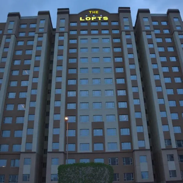 The Lofts Kuwait Fintas，位于阿尔马赫布拉的酒店