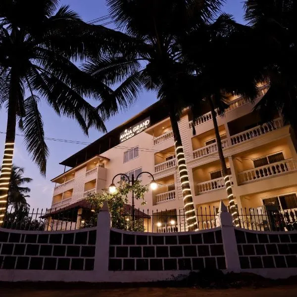 Amara Grand Baga，位于巴加的酒店