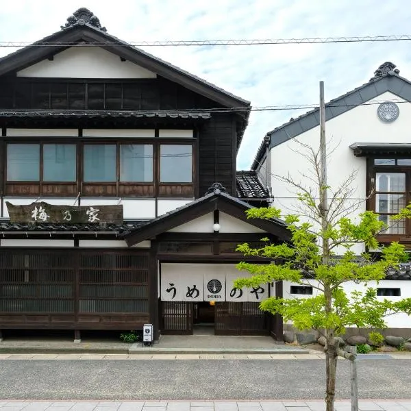 GUESTHOUSE UMENOYA，位于轮岛市的酒店