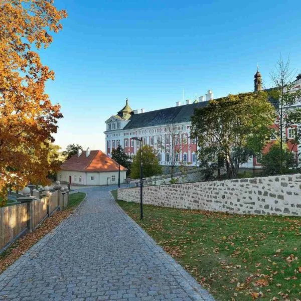 Hotel Dům Hostů Klášter Broumov，位于Rzeczka的酒店