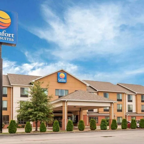 Comfort Inn & Suites Sikeston I-55，位于查尔斯顿的酒店