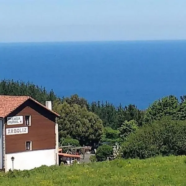 阿尔伯里茨乡村旅馆，位于Axpe de Busturia的酒店