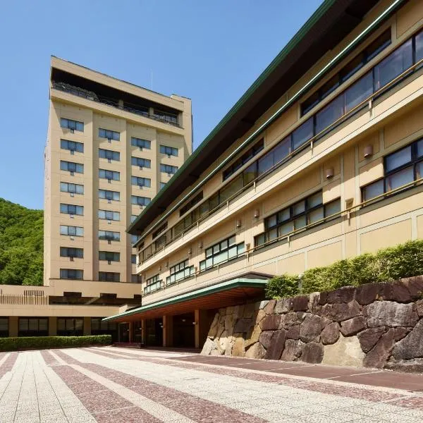 哈娜末米吉日式旅馆，位于定山溪的酒店