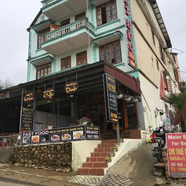 越南杜克旅馆，位于萨帕的酒店