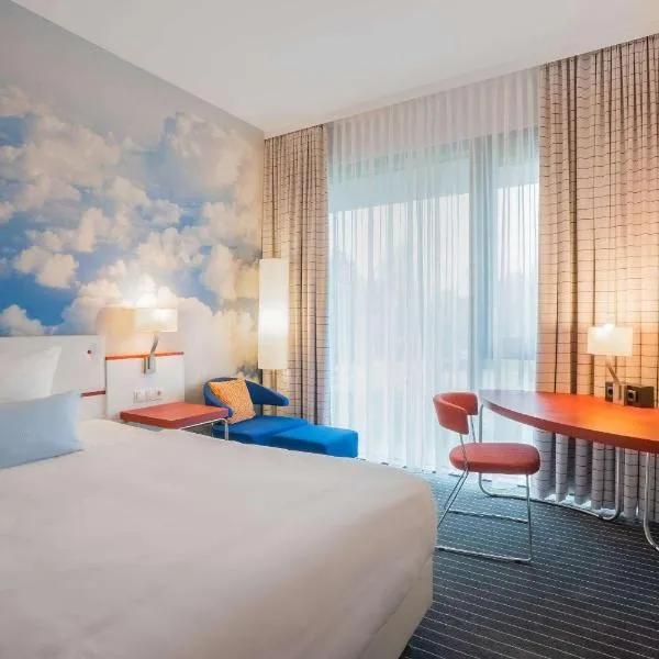 Hey Lou Hotel Friedrichshafen，位于腓特烈港的酒店