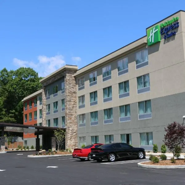 Holiday Inn Express & Suites - Hendersonville SE - Flat Rock, an IHG Hotel，位于Upward的酒店