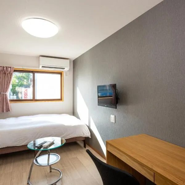 Dream Village Kitakami，位于北上市的酒店