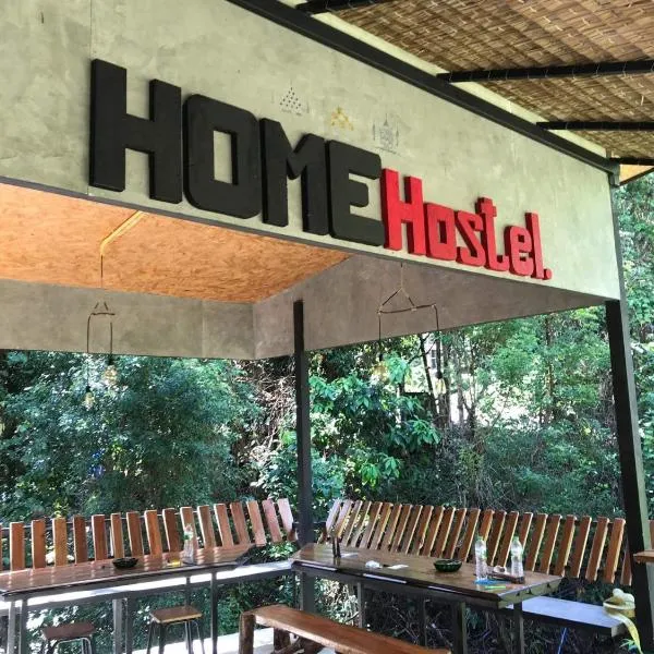 HomeHostel，位于Ban Khlong Son的酒店