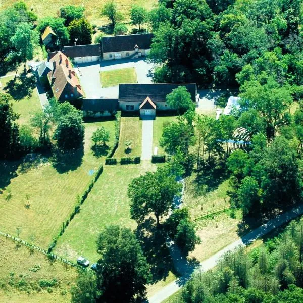 La Grange de l’ecuyer，位于Meillard的酒店