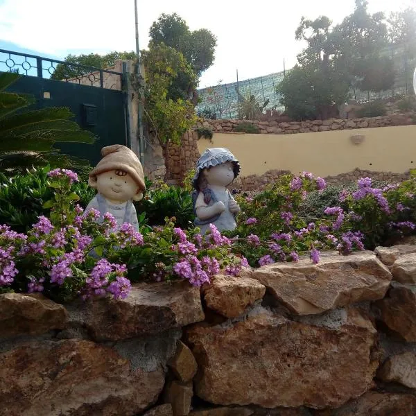 Sa Corte Antiga，位于内比达的酒店