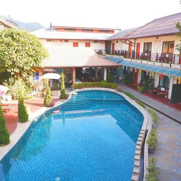 梅迪奥德湃酒店，位于Ban Thung Yao的酒店