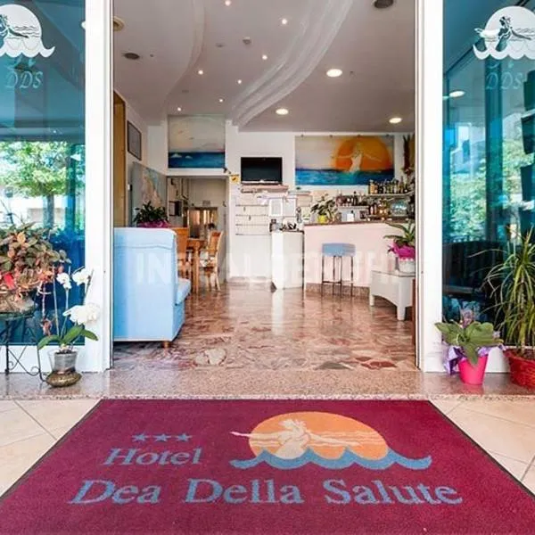 Dea Della Salute Hotel，位于贝拉里亚-伊贾马里纳的酒店