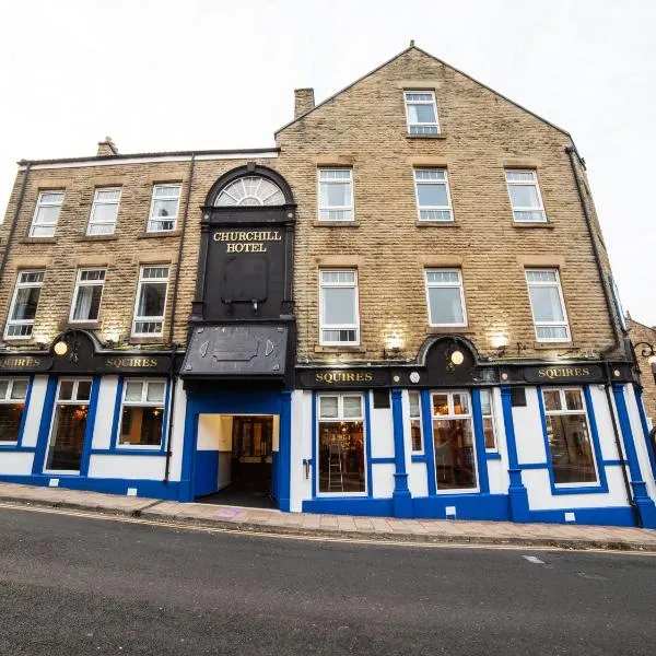 Churchill's Hotel，位于武姆韦尔的酒店