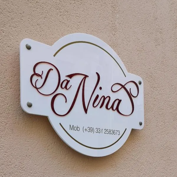 "Da Nina"，位于拉斯卡里的酒店